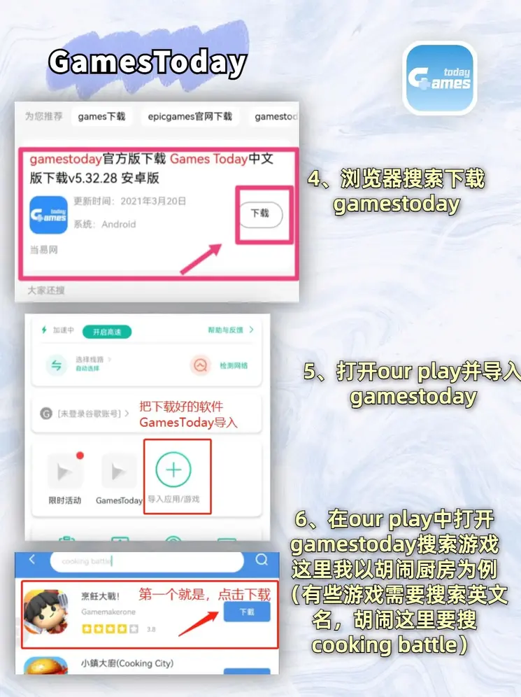 开yun体育官网入口企业版截图2